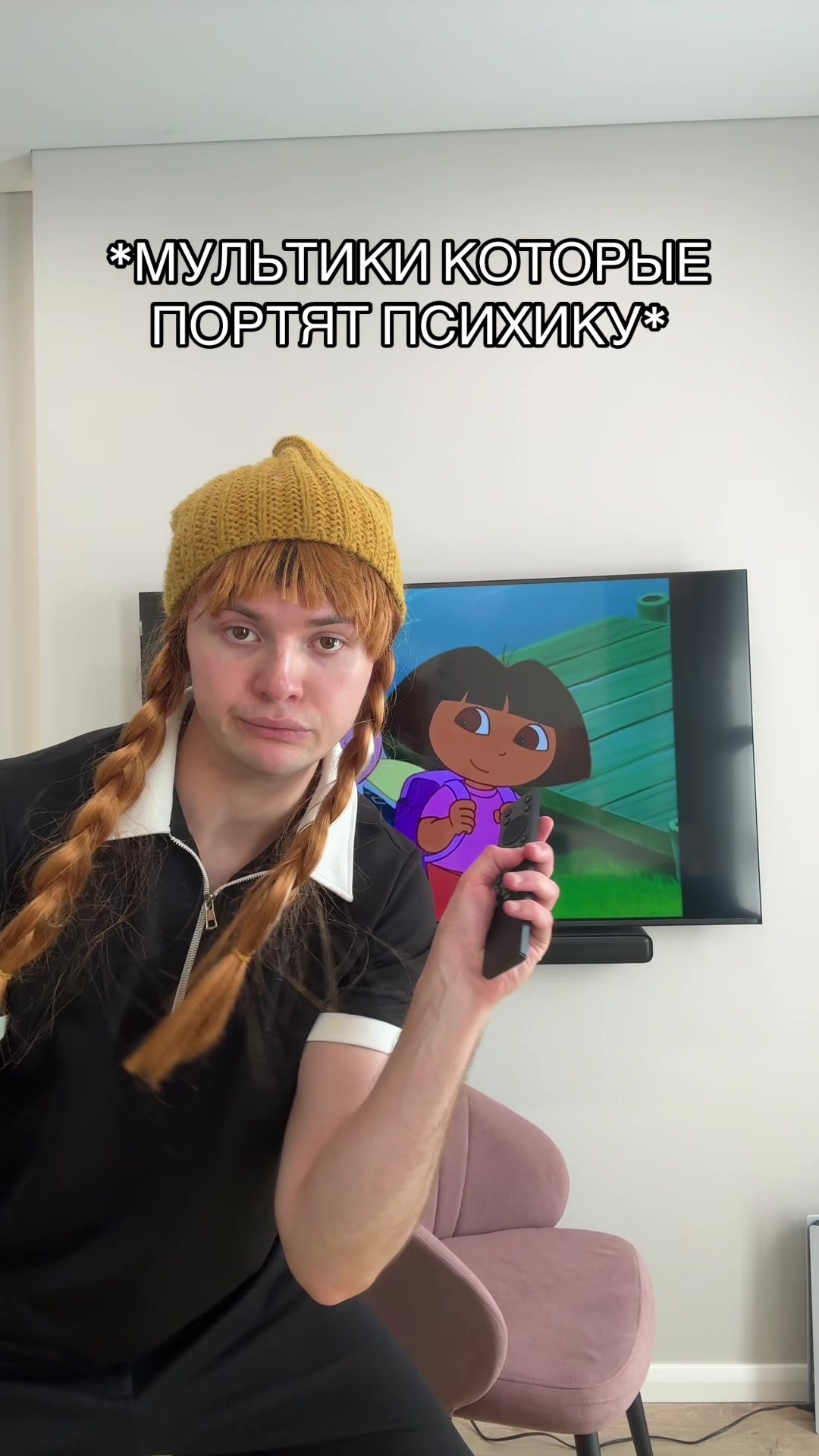 @ВЛАД ШУДЕЙКО