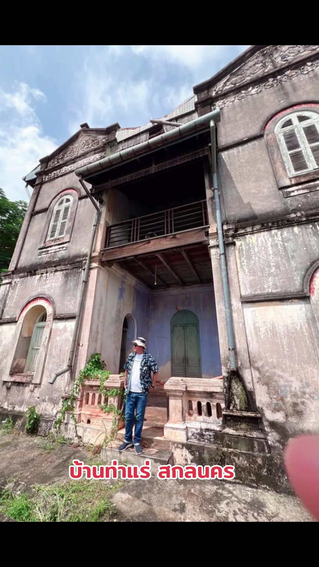 @ลีโอพาเที่ยวพากิน