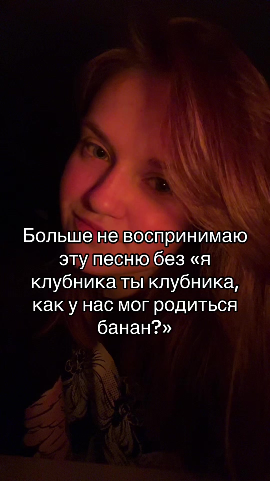 @Машка ✌🏻