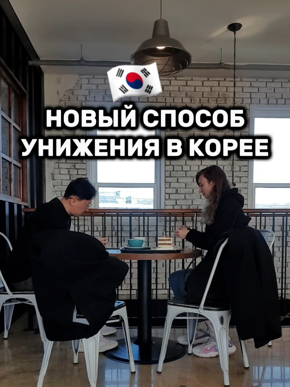 @Maklena_in_korea