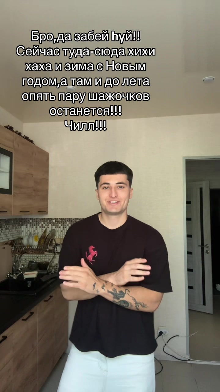 @MorsCherry