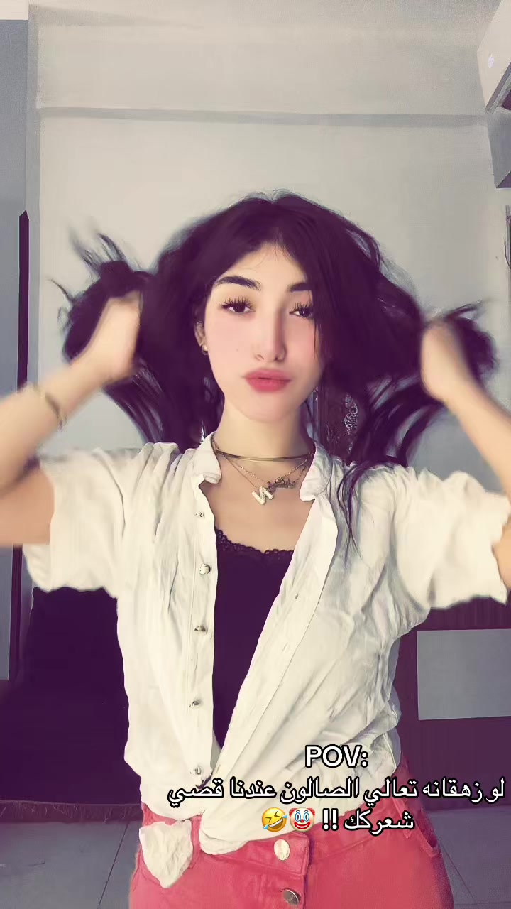 @نانسي عماد ميكب ارتيست ✅💄
