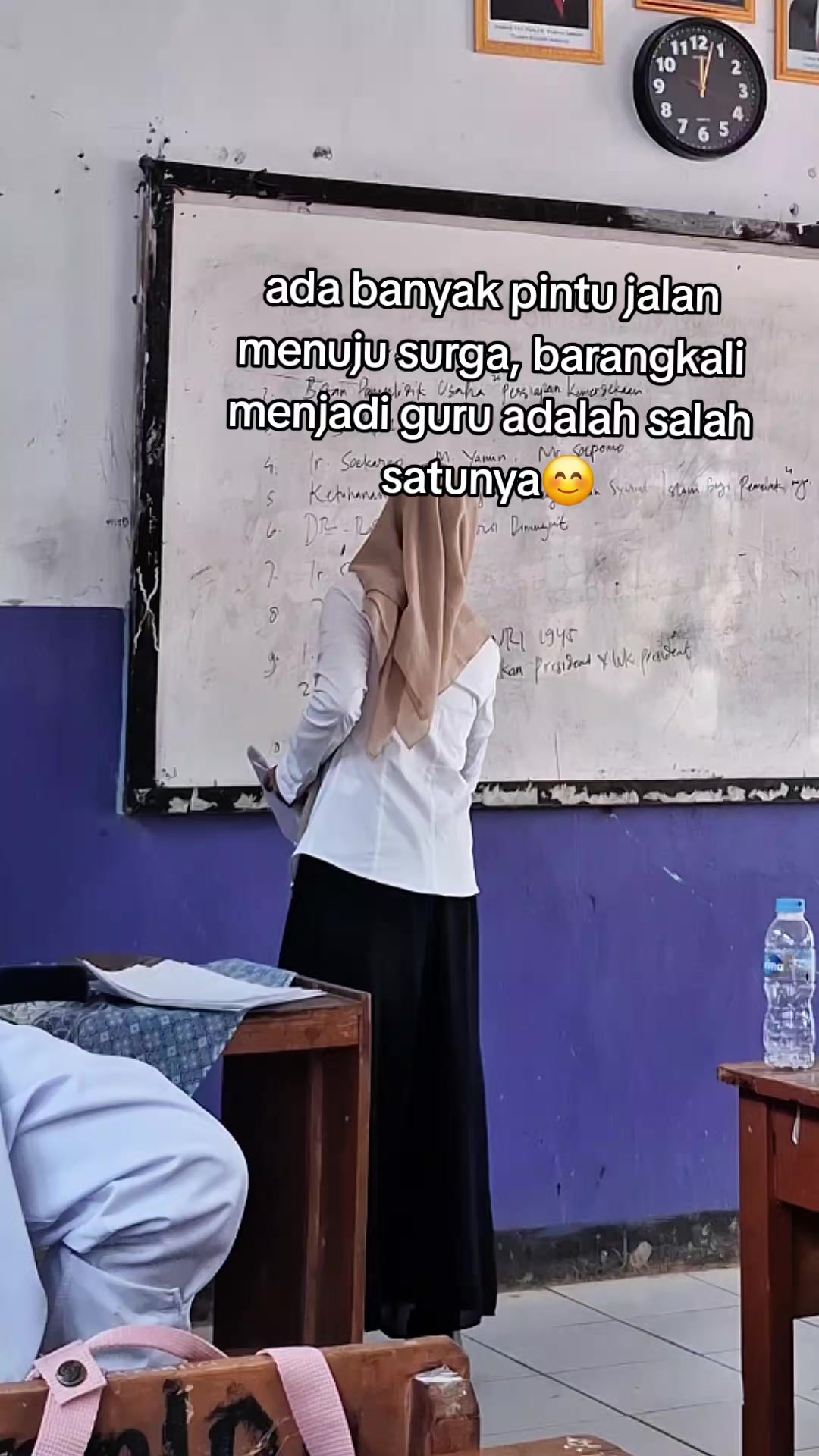 @ibu za