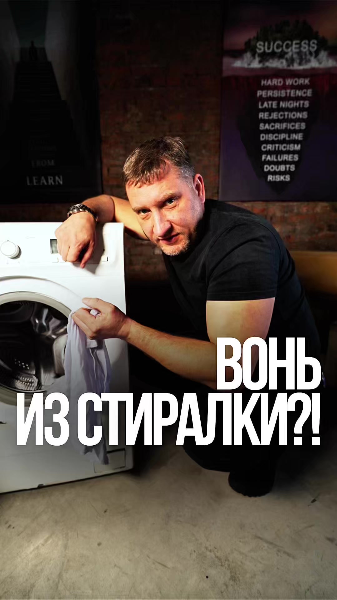 @ДЕЛАЙ КАК БАТЯ