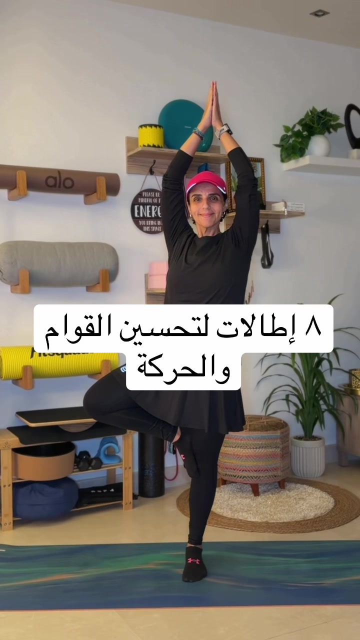 @Dr. Baraa Rajab