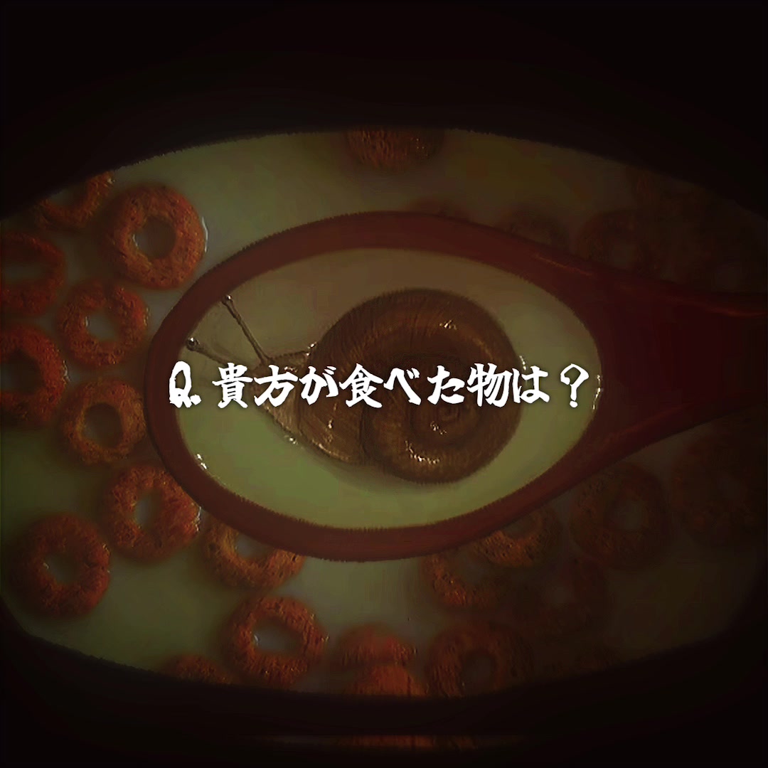 @肝臓