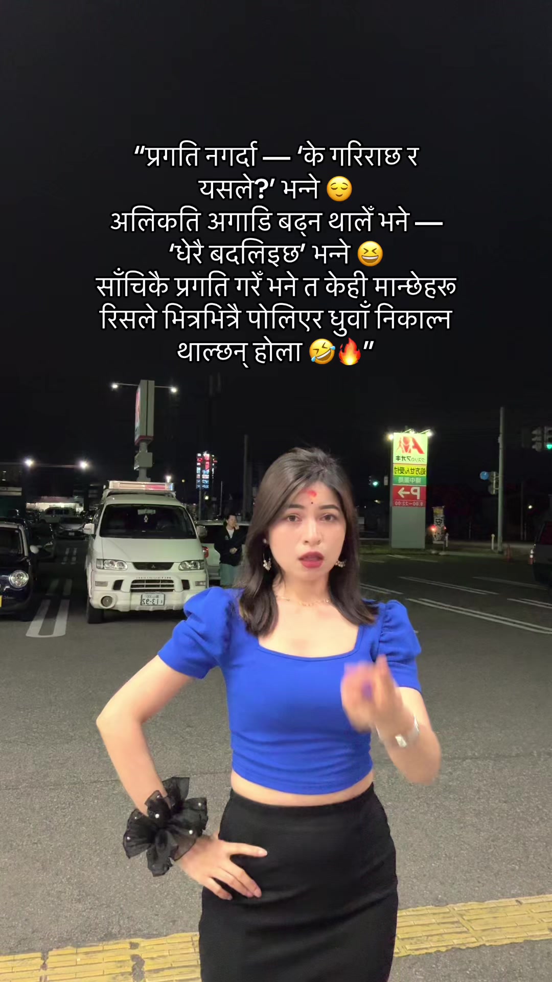@dEaR•jiNdAgi