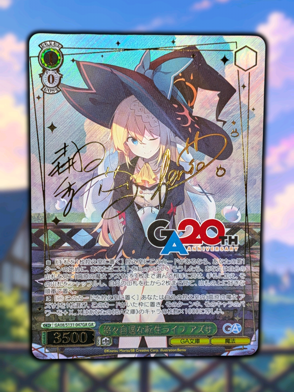 @TCG_Minks