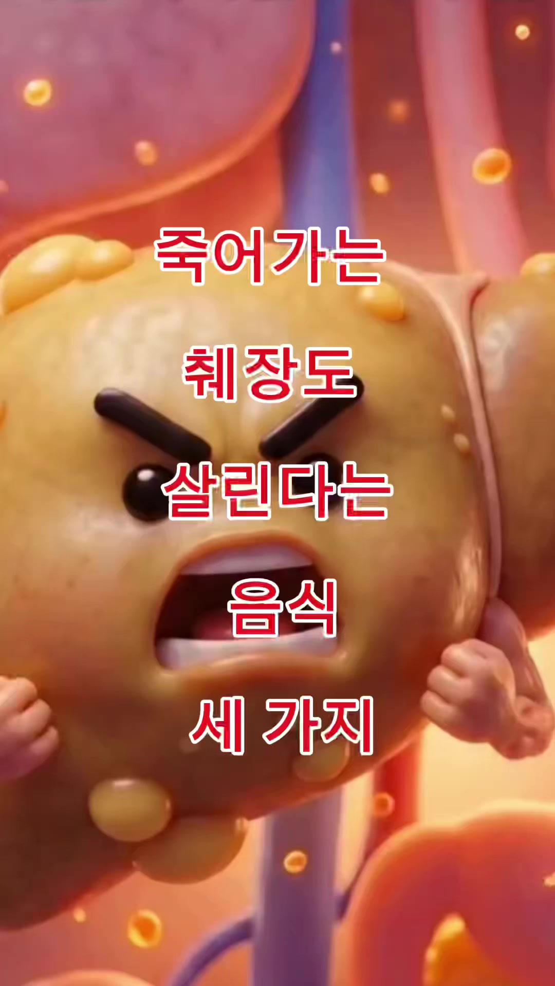 @김 박사입니다