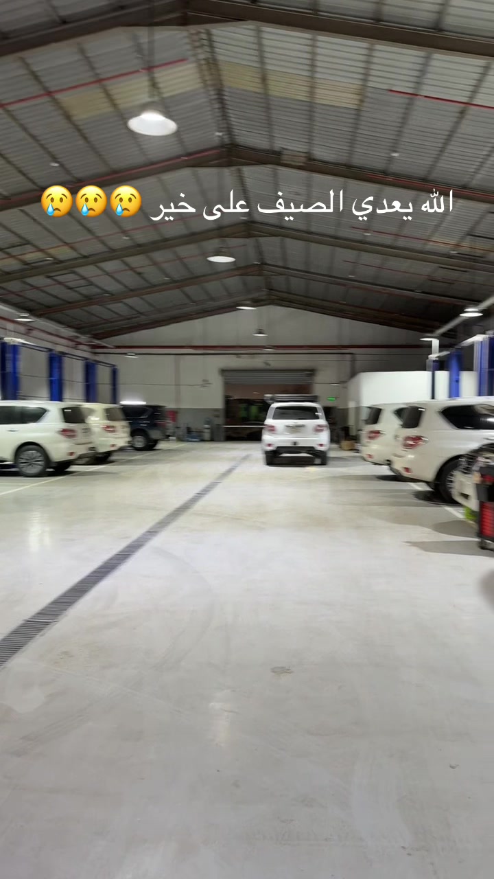 @Abo 6