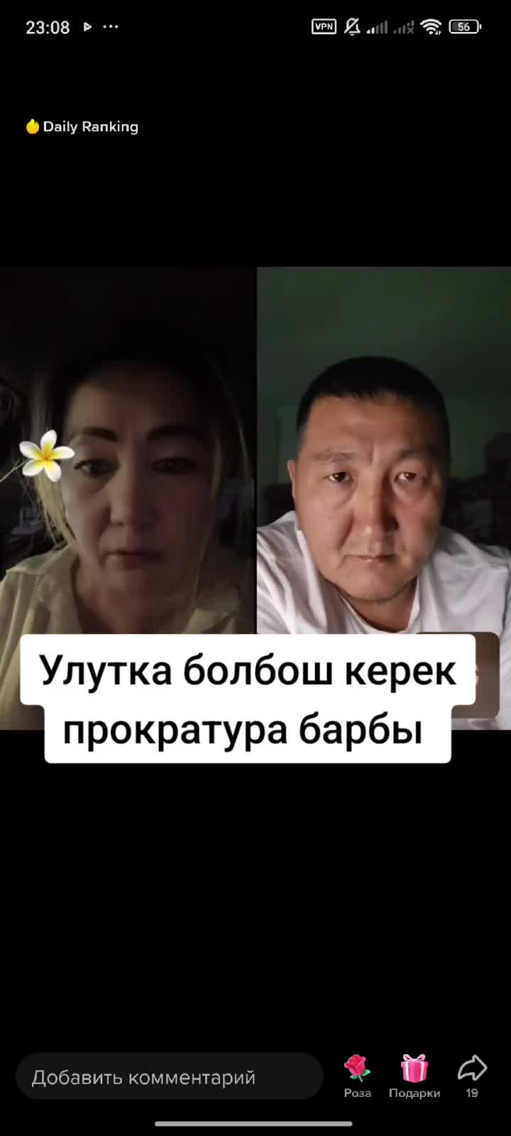 @Дикий Карышкыр🐺