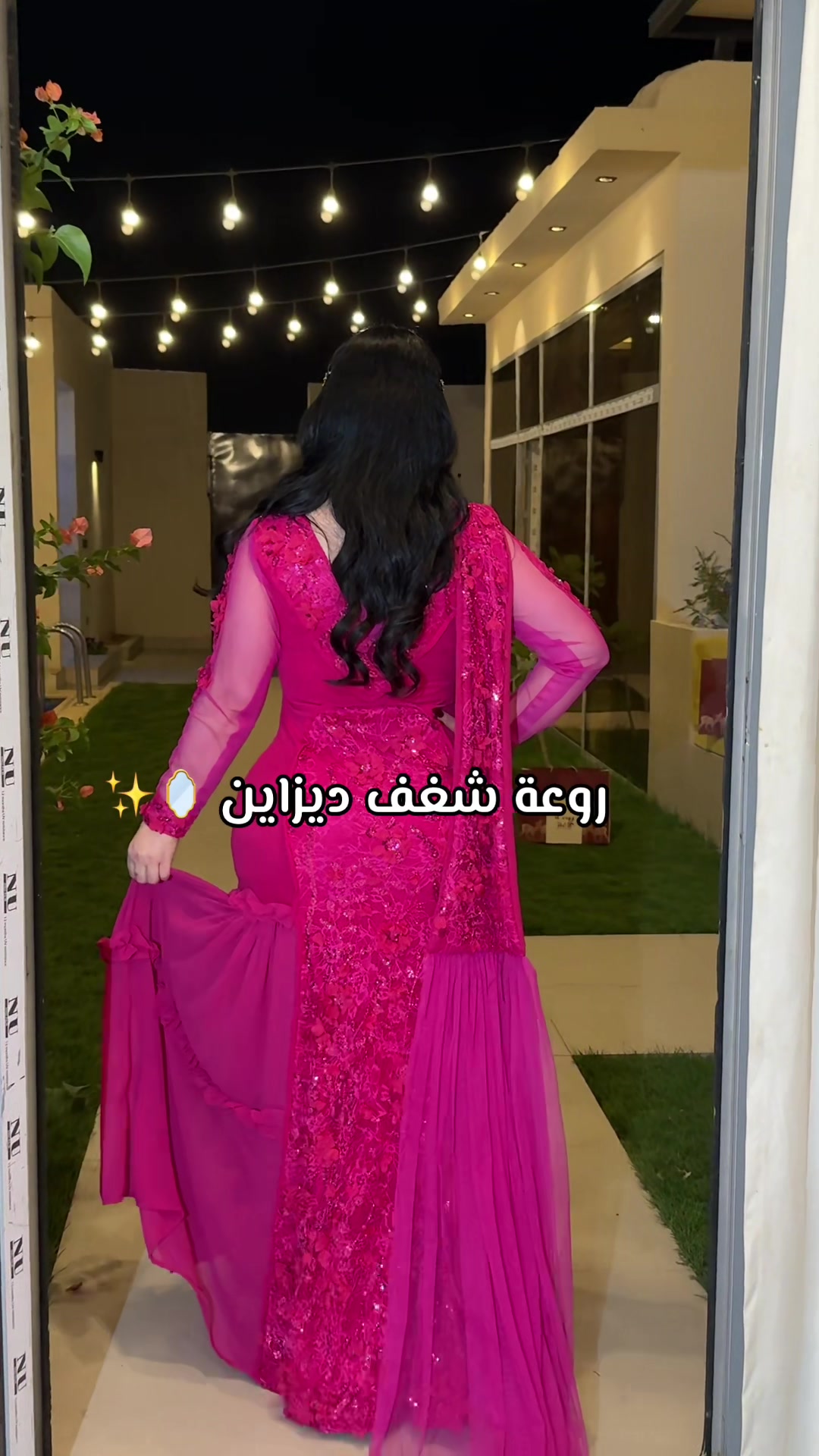 @روعة شغف ديزاين ✨