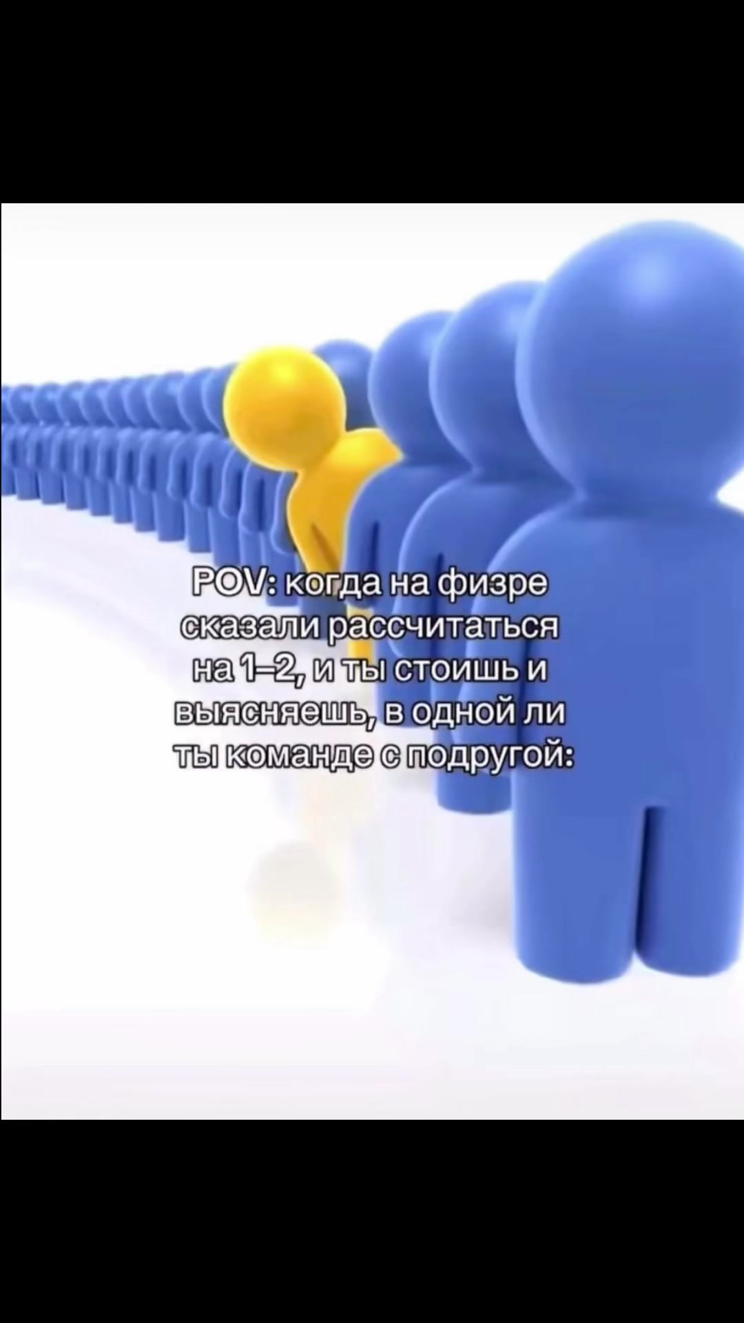 @сонная артерия