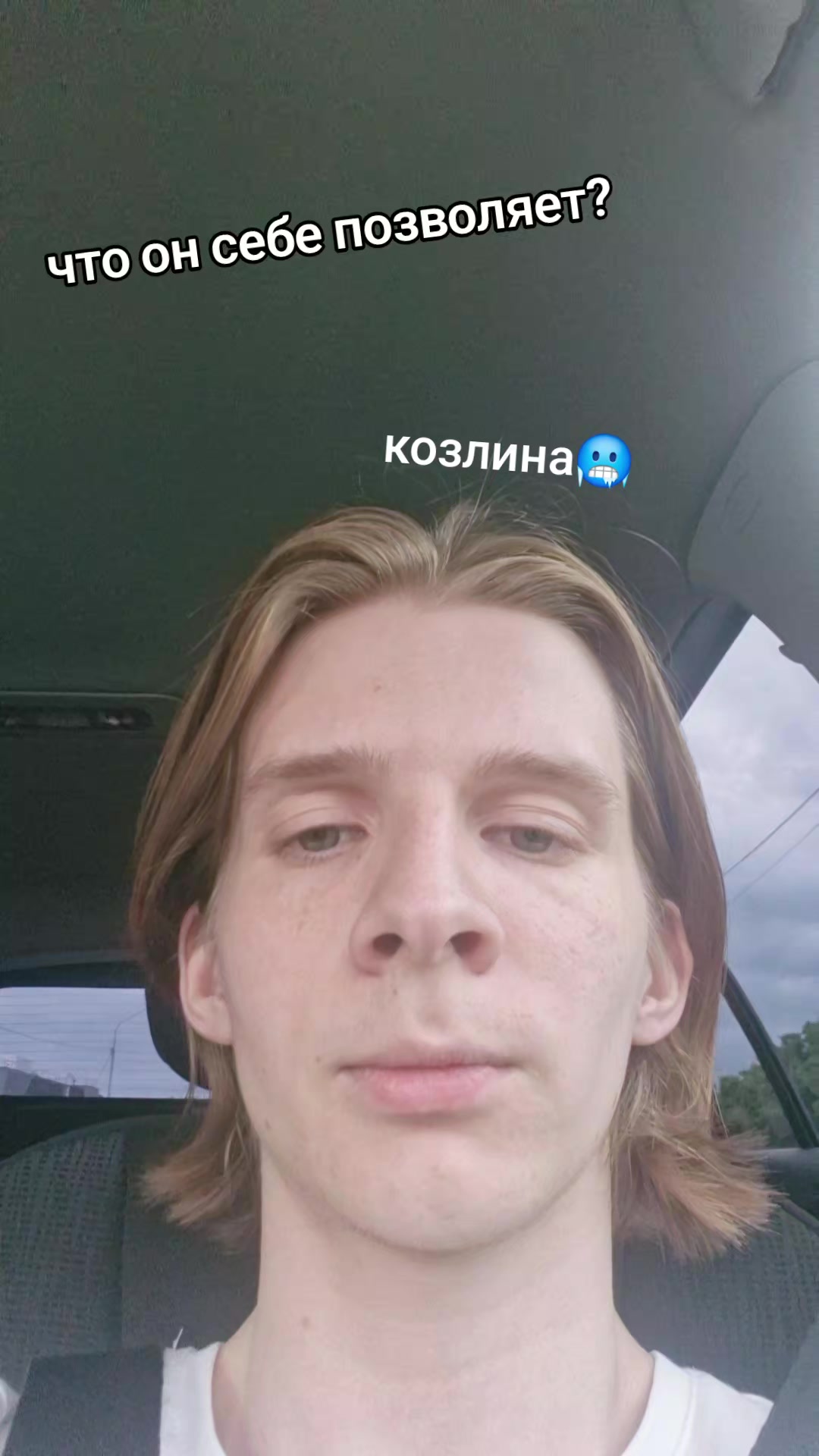 @иван будько