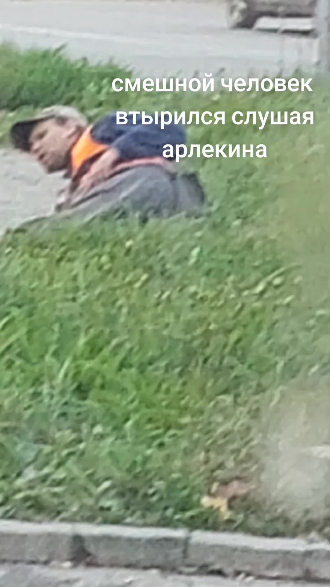 @ARLEKINGOVNOMUSIC