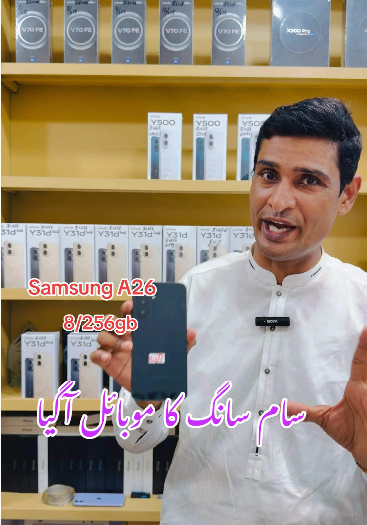 @Madinamobilesdepalpur