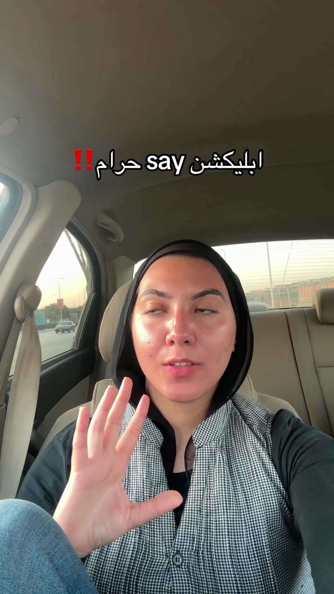 @marymghoniem