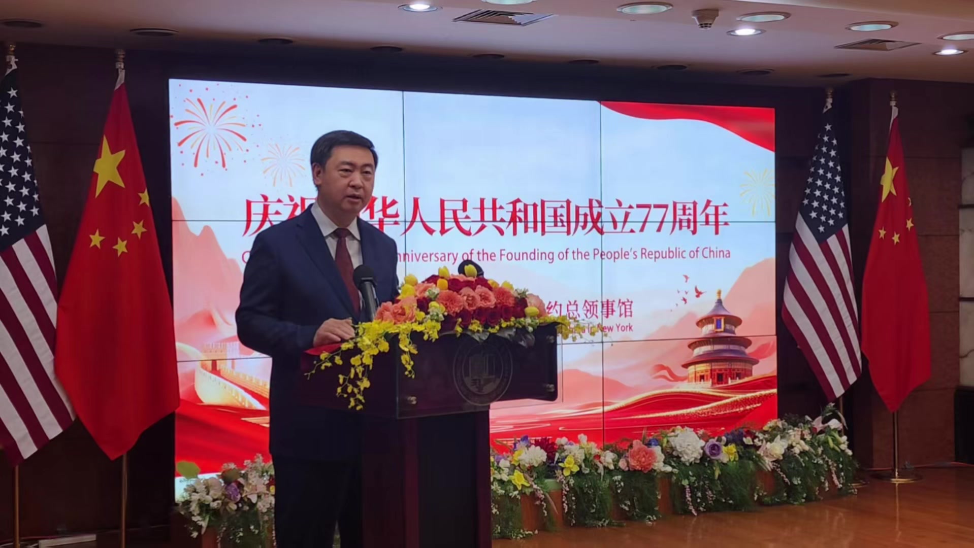 @美国华讯