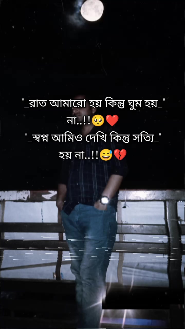 @F.A. Feroz
