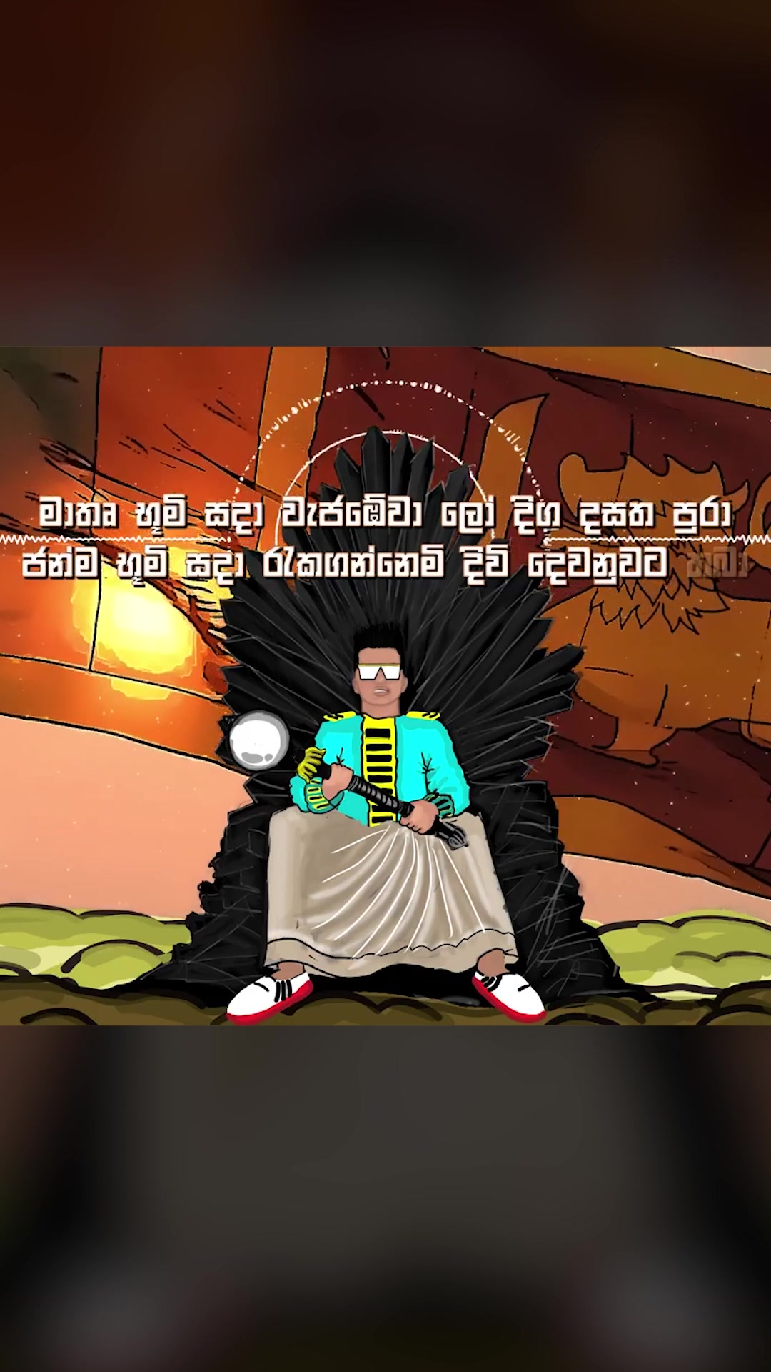 @UDAYA SHREE