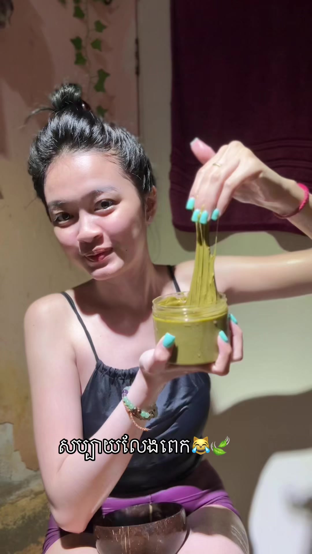 @Meas Sreyroth-មាស ស្រីរ័ត្ន