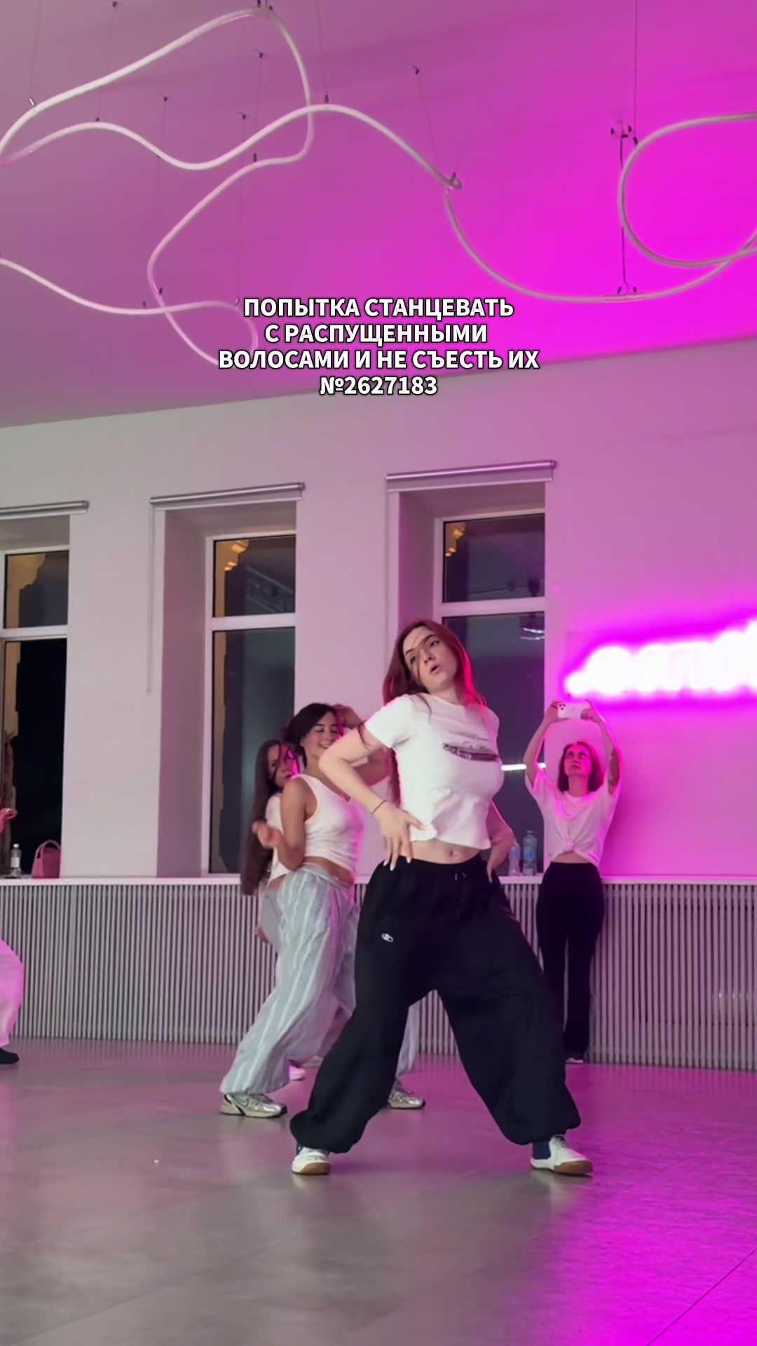 @тгк: че?полина