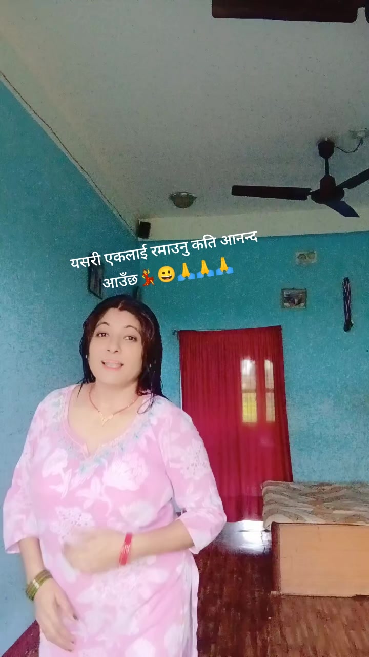 @manju bhusal ❤️