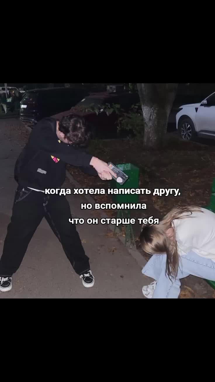@твоя Рин🪽