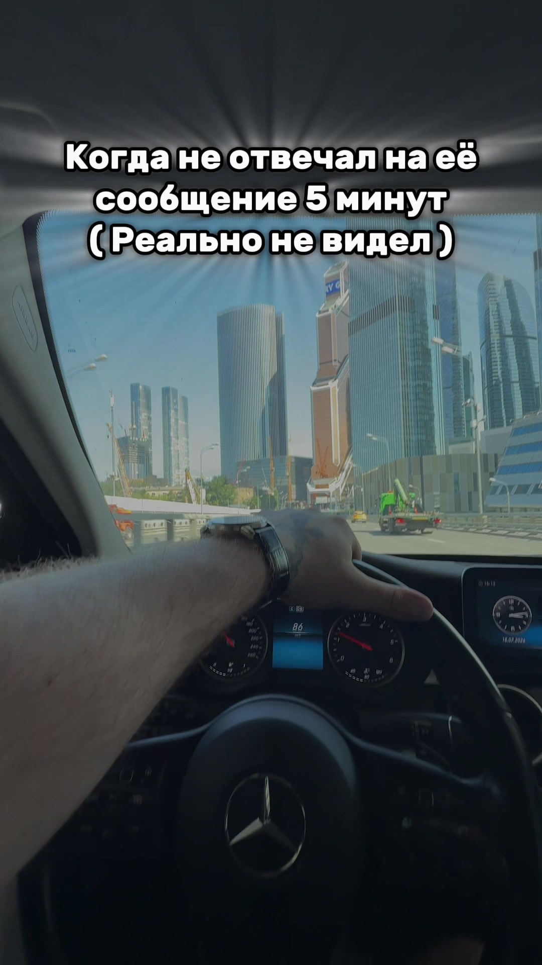 @Влад Рублевский