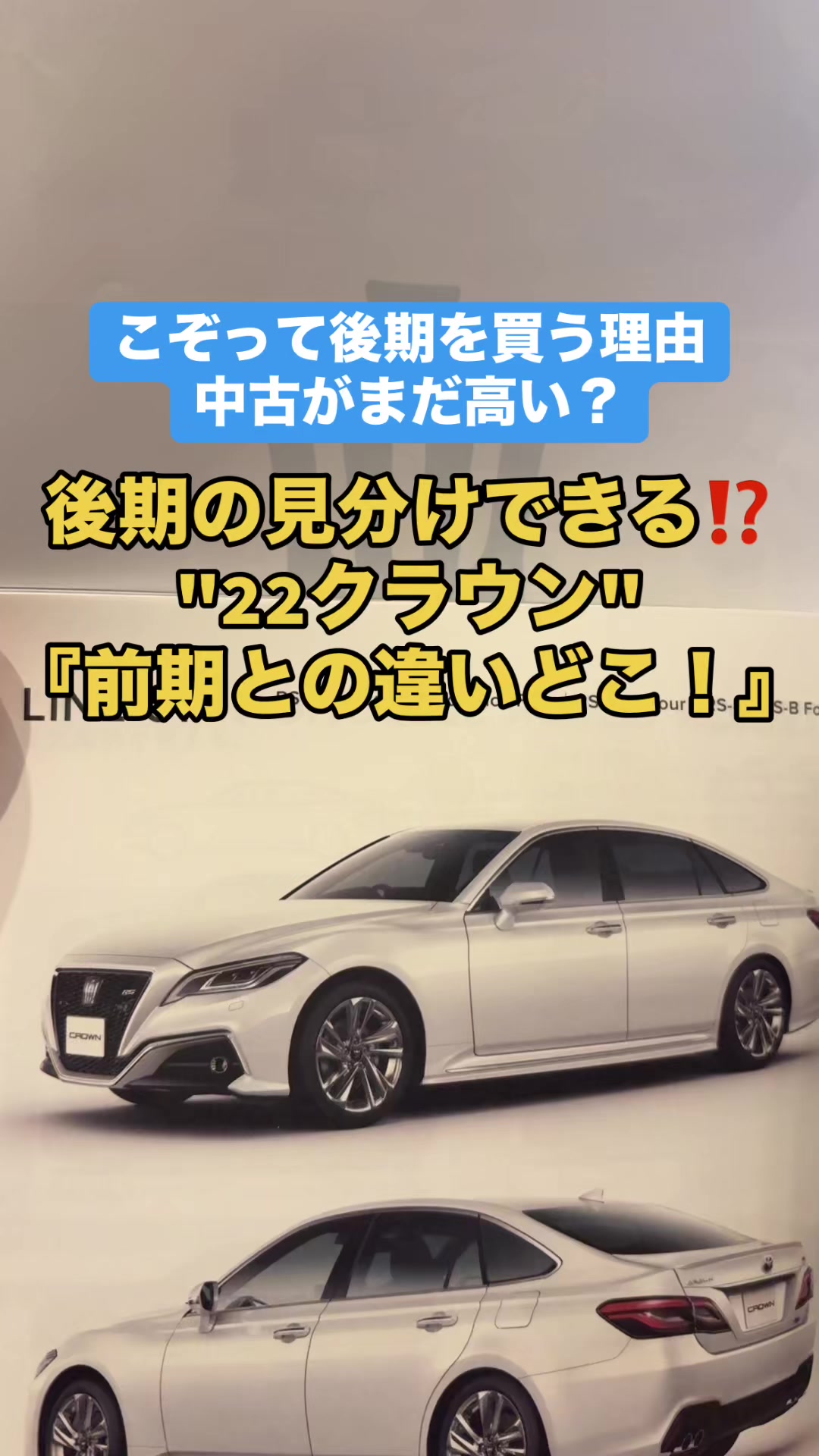 @ロールアイス🍨🚗