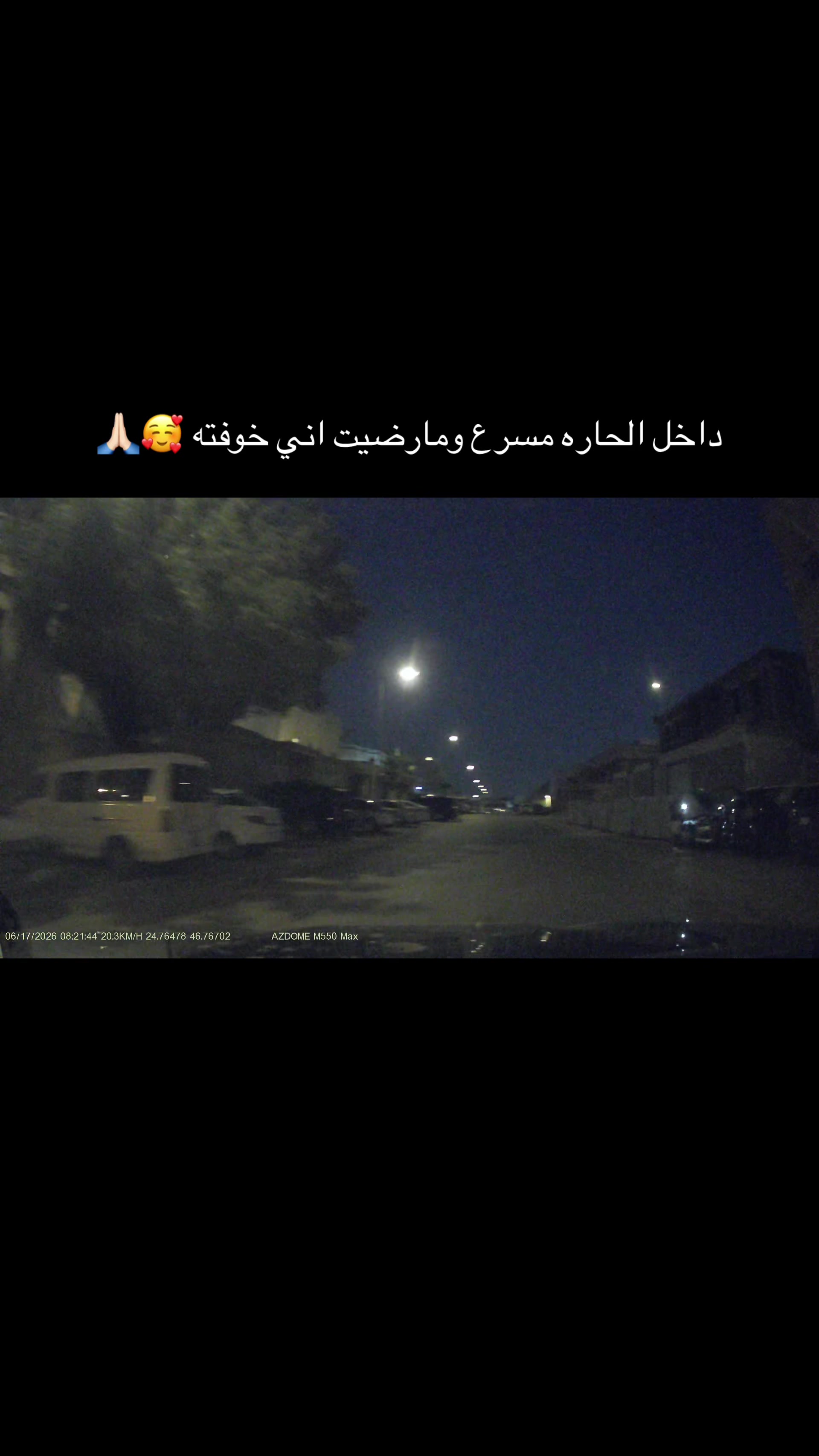@مشمش 🌪️.