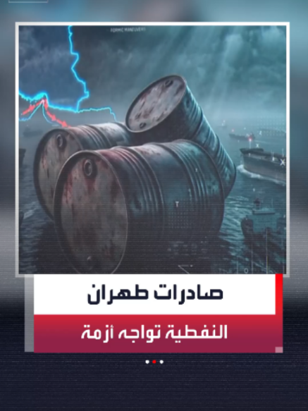 @العربية