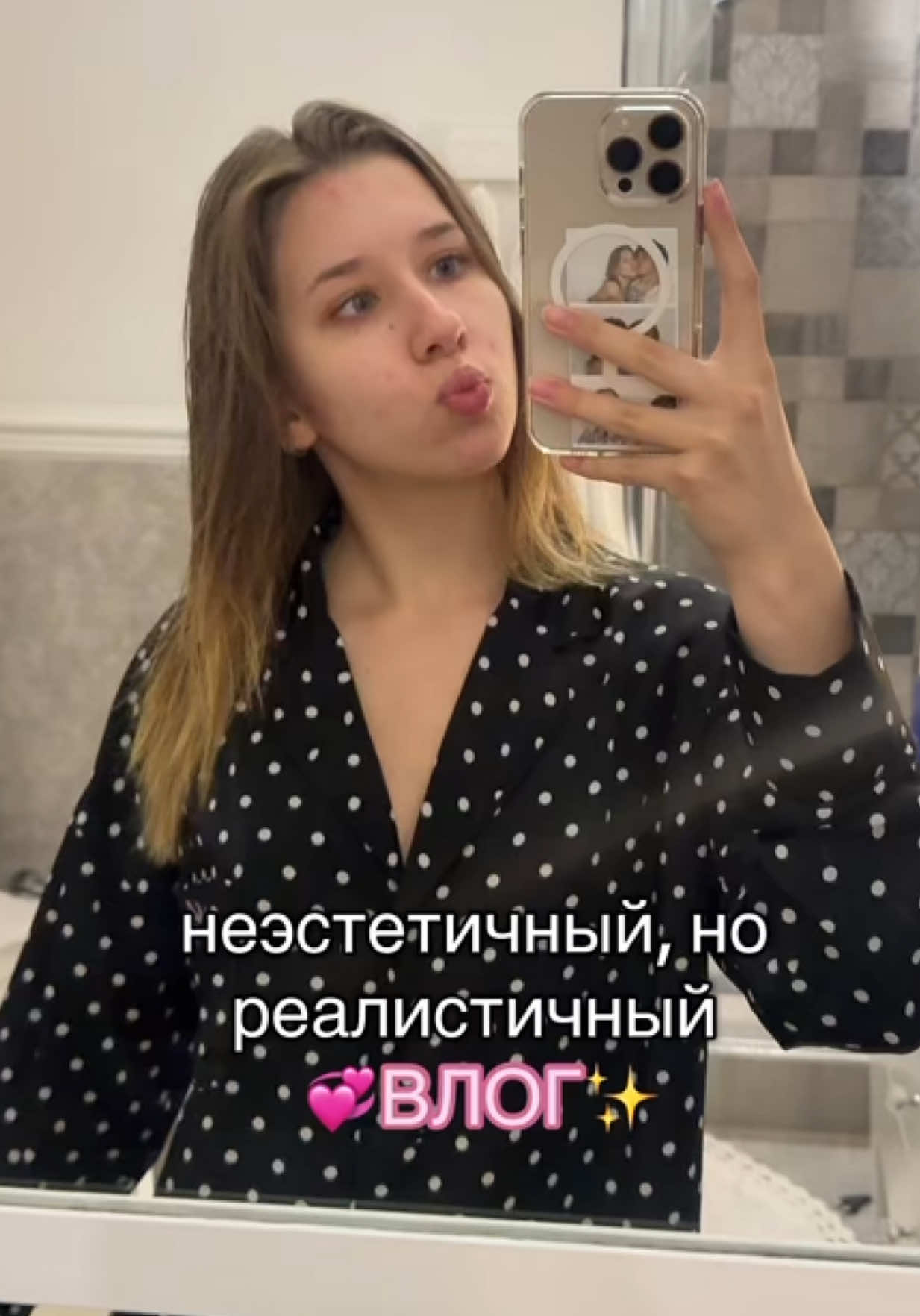 @Василёк