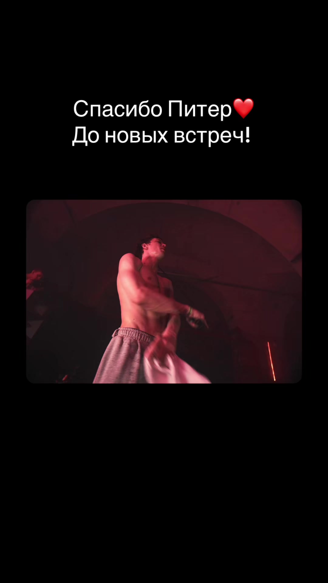 @PODLESNOV