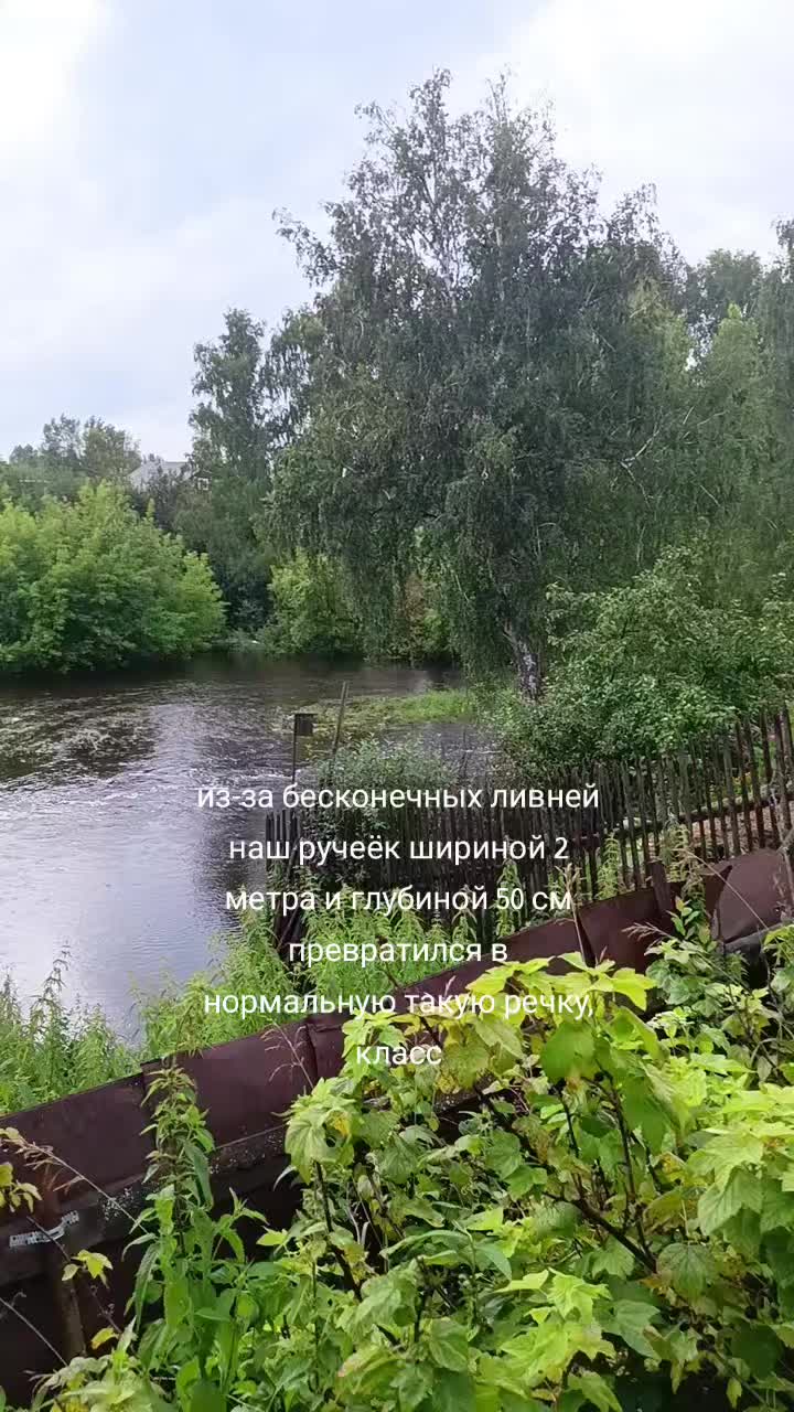 @коракусик