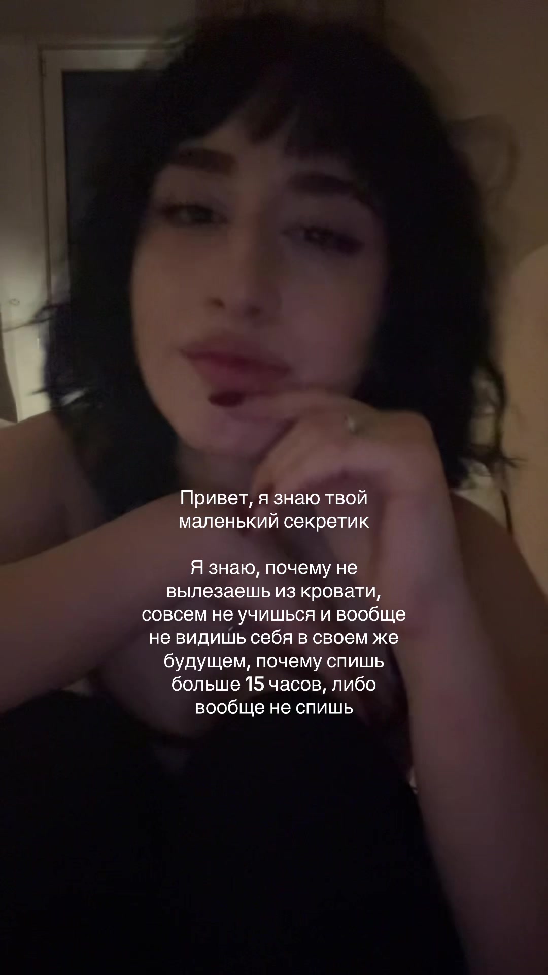 @xxjahsksksk