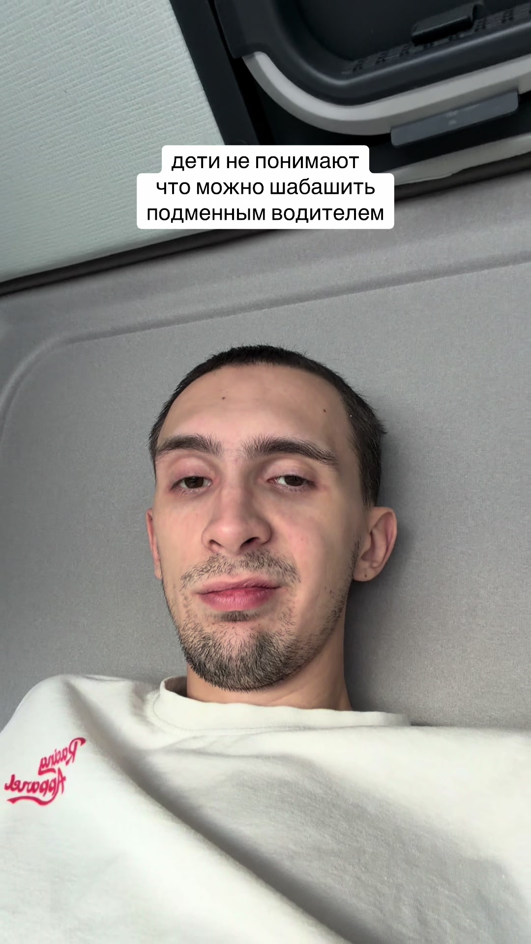 @RUSSKIY TATARIN