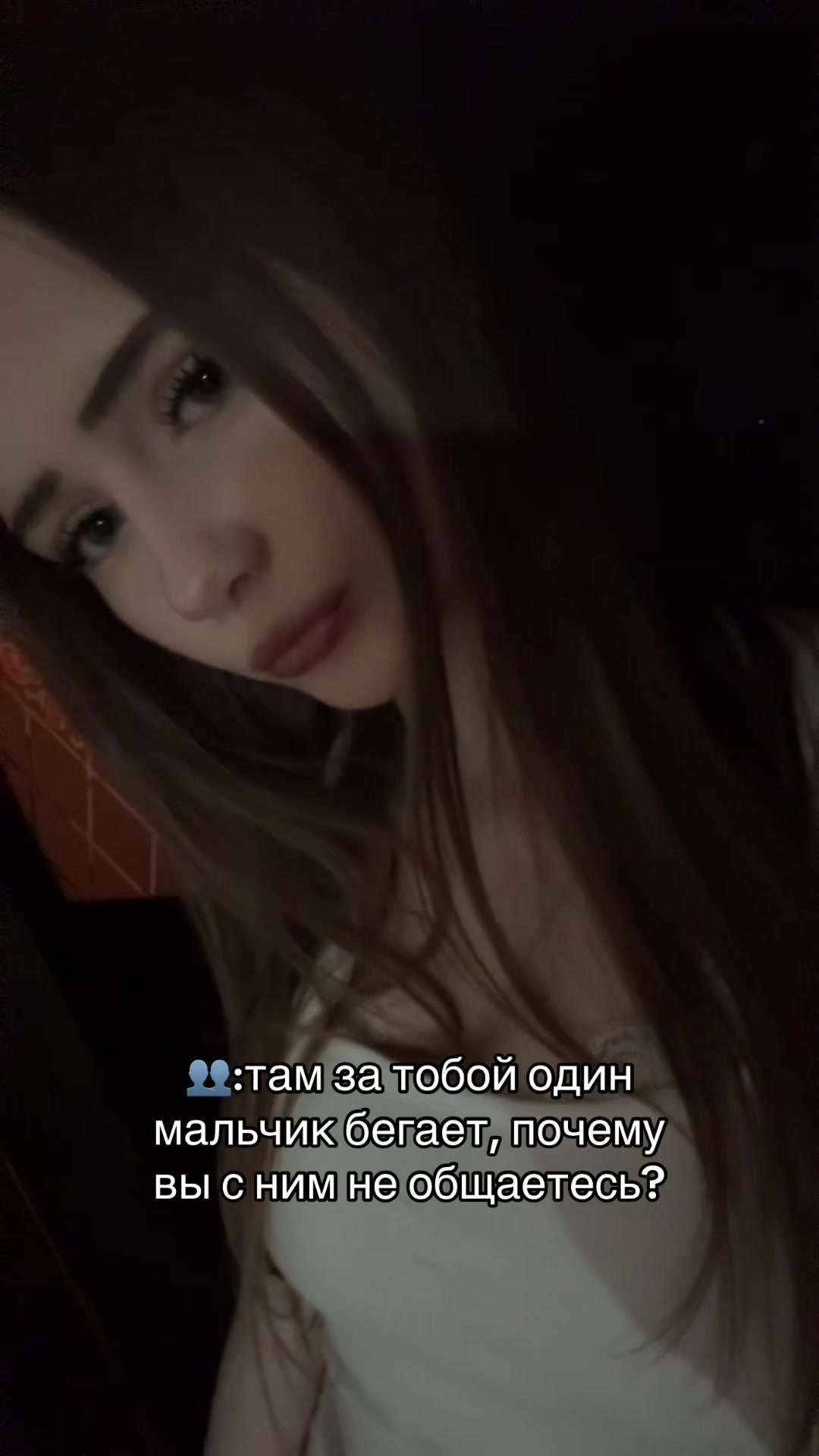 @соня я