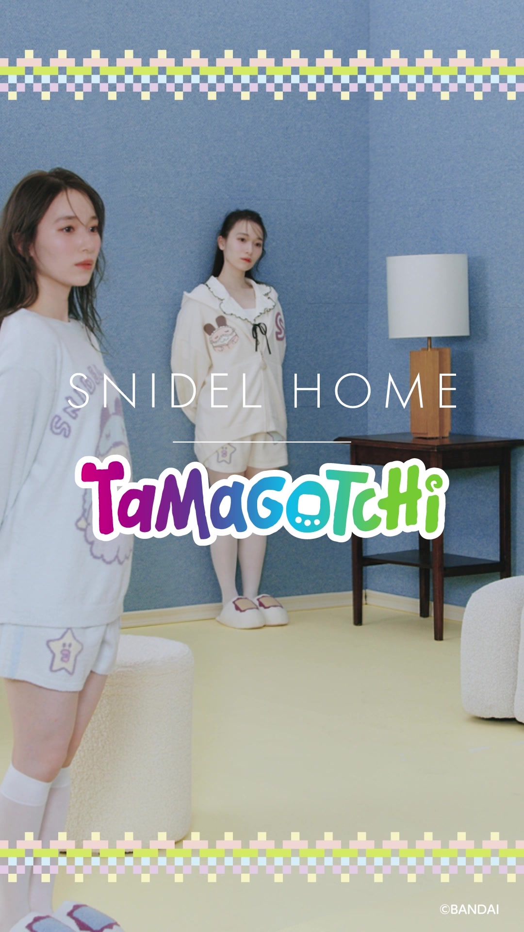 @SNIDEL HOME