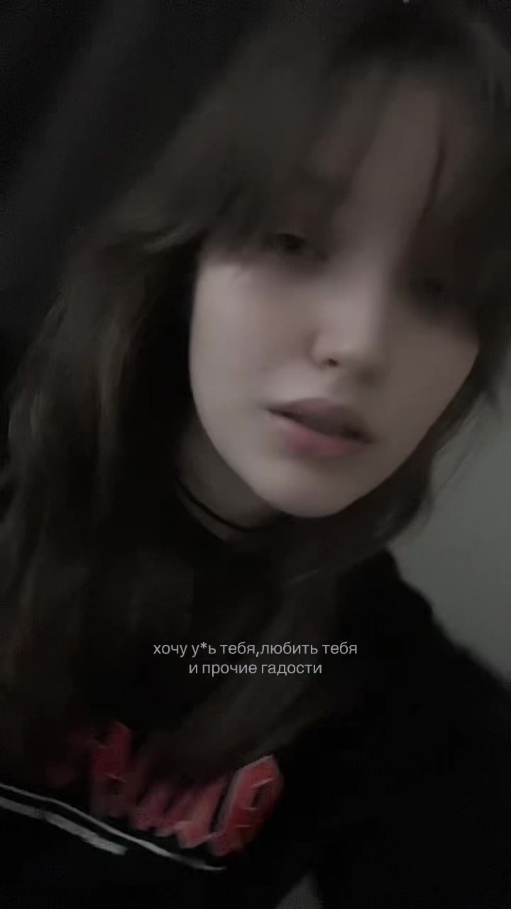 @кома
