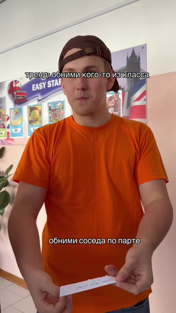 @uliasheechka