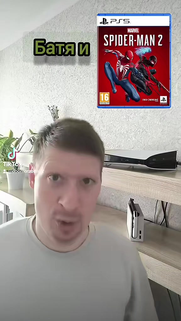 @DoomeR