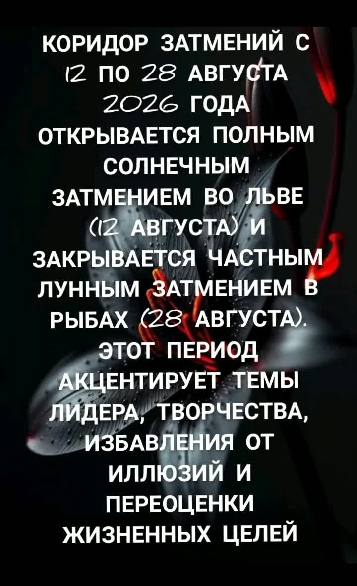 @Чаклунка