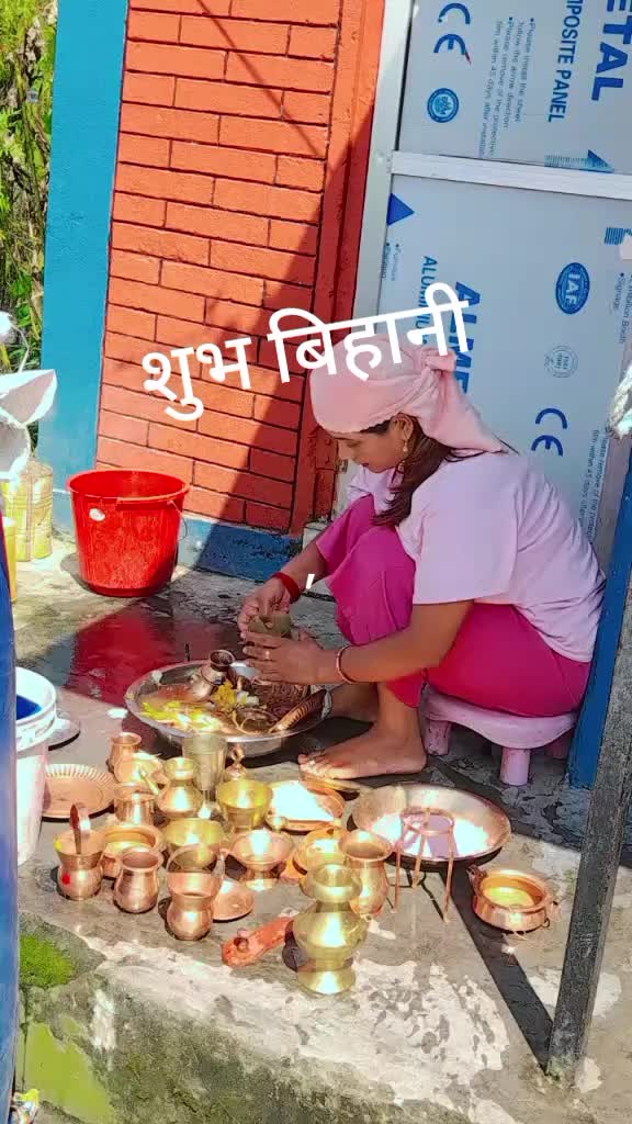 @shova bhujel
