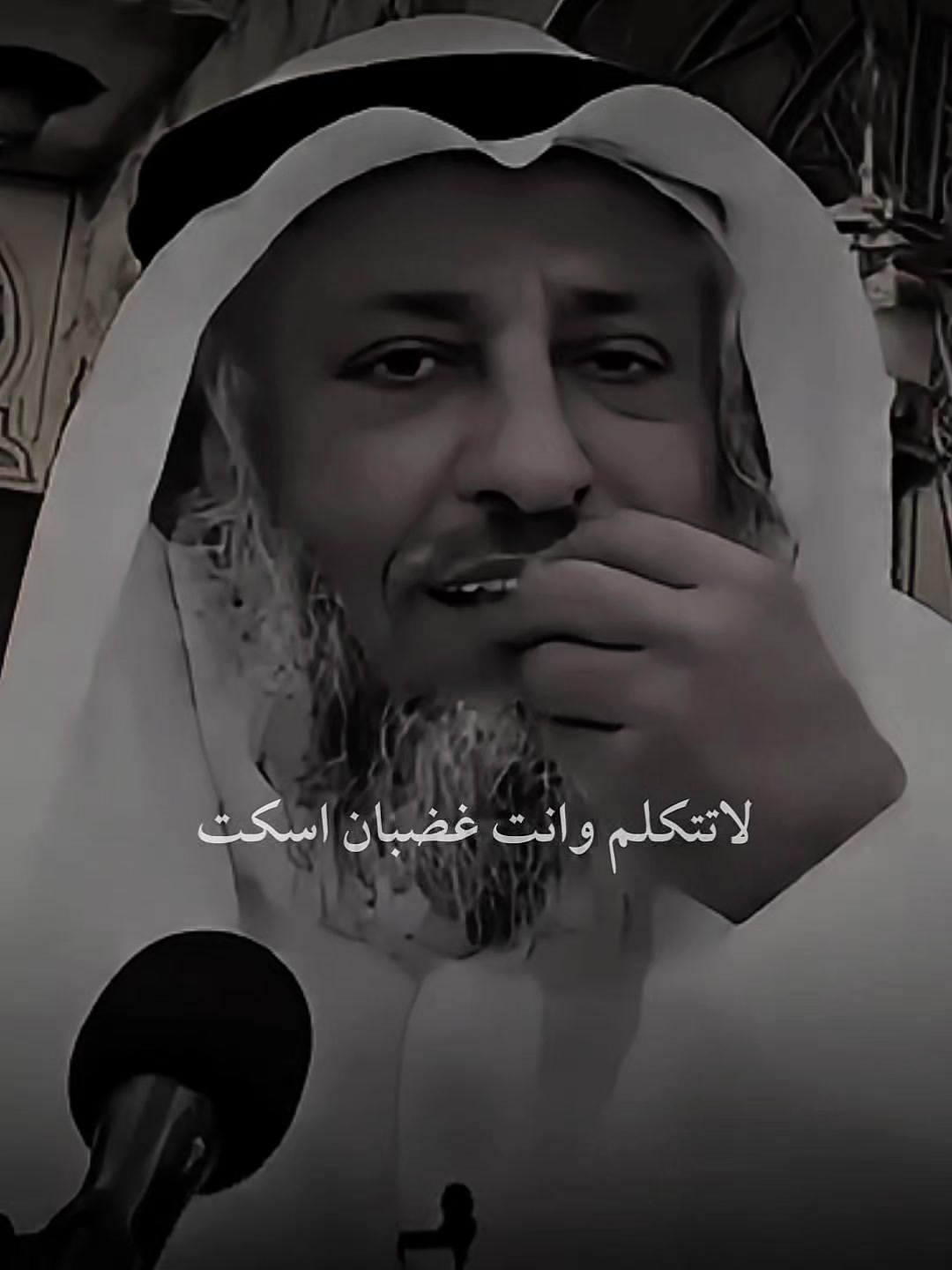 @بـيار خـيرالله ✪