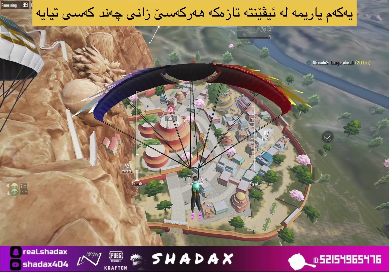 @SHADAx