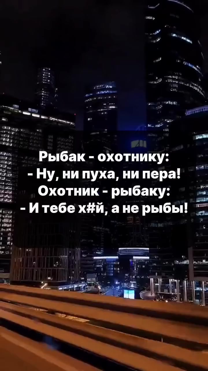 @Владимир