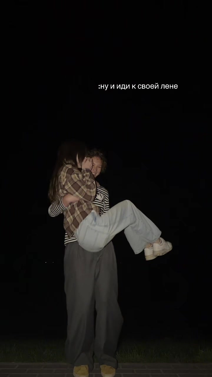 @есик🤍