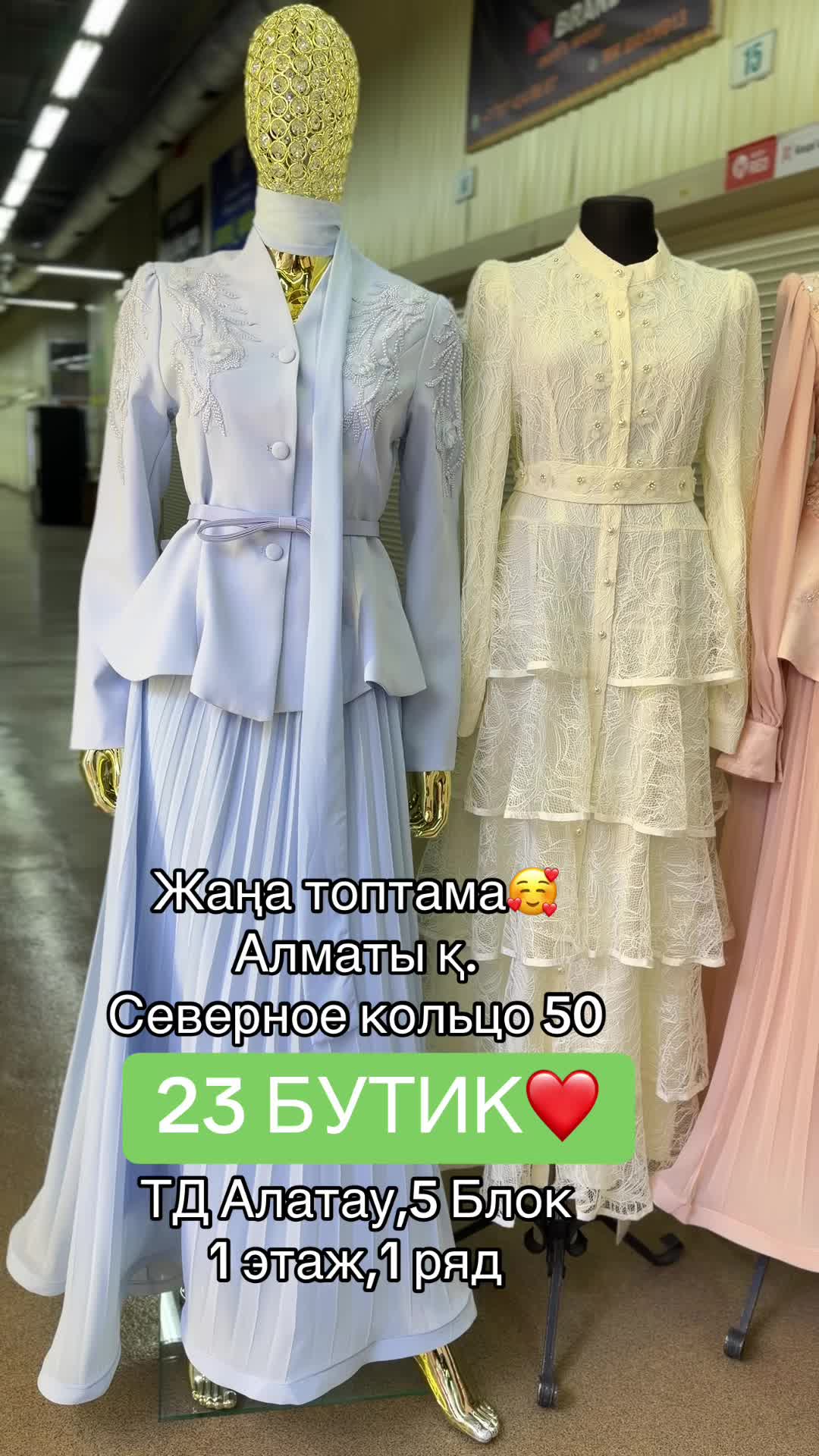 @AILIN_LUX