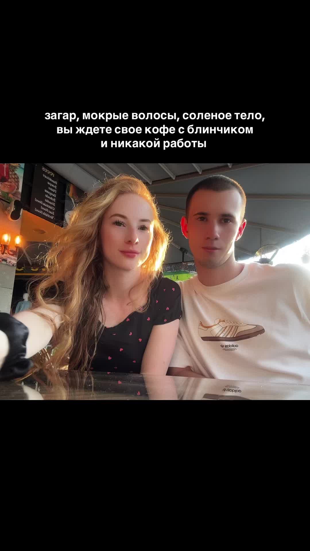 @ТГК: SUN